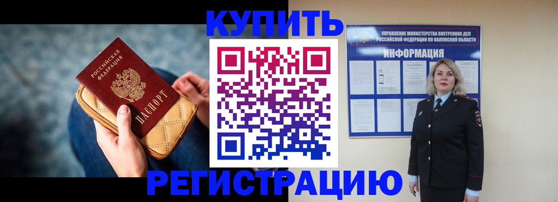 форма 3 в Березниках